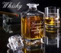 Personalisierte Whiskykaraffe